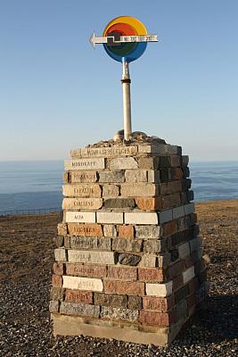 Nordkapp